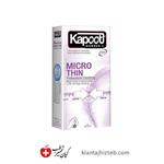 Kapoot کاندوم  کاپوت بسیار نازک Micro Thin  بسته 12 عددی