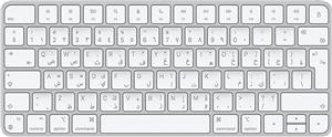 کیبورد Apple Magic Keyboard-