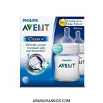 شیشه شیر Philips Avent مدل +Classic دو عددی