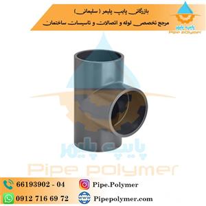سه راه استخری پیمتاش ۳۱۵