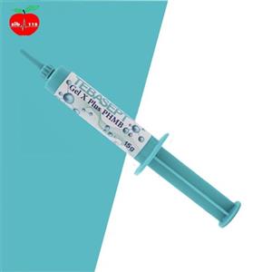 ژل ایکس پلاس طباسپت تریتا  ( TEBASEPT PHMB WOUND Gel X PLUS) 15 گرم