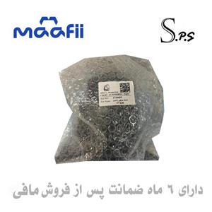 دسته موتور هایما اس 7 بالا راست