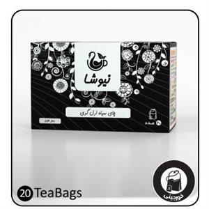 چای ارل گری کیسه ای 20عددی - عطر قویnn