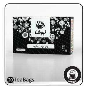 چای ارل گری کیسه ای 20عددی - عطر ملایمnn