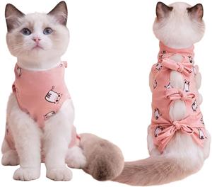 لباس گربهCat Recovery Suit, Professional Surgical 