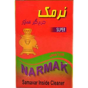 پودر جرم گیر سماور نرمک مدل super