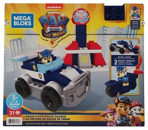 اسباب بازی ماشین متل آمریکا Mattel Building Blocks Mega 31 Ba