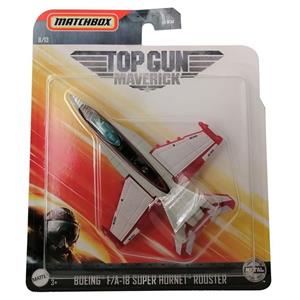 هواپیما Actionfigur Mattel Matchbox Skybusters GVW33 Top Gun Maverick متل آمریکا