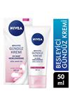 مراقبت پوست (Nivea) کرم ملزومات – کد 2282489