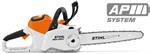 اره زنجیری شارژی چوب بر 30 سانتیمتر بدون باتری شارژر اشتیل آلمان Stihl MSA 200 C-B 30cm (ohne Akku und Ladegerät) 