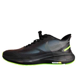 Nike on sale zoom 856