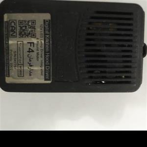 ترانس راه انداز هود کن