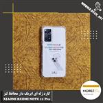 گارد ژله ای ایربگ دار محافظ لنز Xiaomi RM Note 11 Pro 4G-5G-Note 11 Pro کد 20085