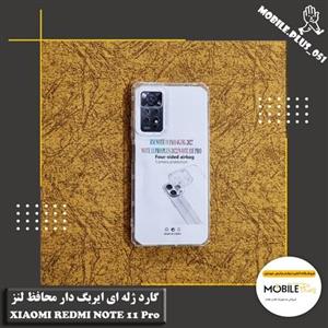 گارد ژله ای ایربگ دار محافظ لنز Xiaomi RM Note 11 Pro 4G-5G-Note 11 Pro کد 20085