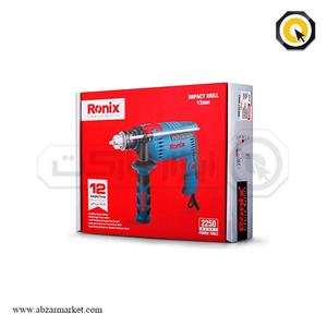 دریل چکشی رونیکس مدل 2250 Ronix 850 wat 