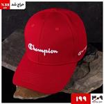 کلاه گپ اسپرت Champion قرمز خوشرنگ مناسب مردان و زنان