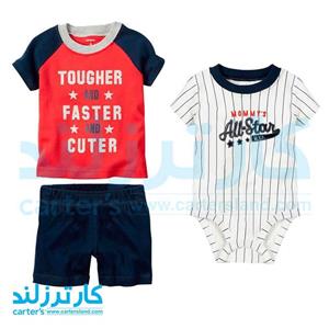 ست لباس پسرانه کارترز مدل 647 Carters 647 Boy Clothing Set