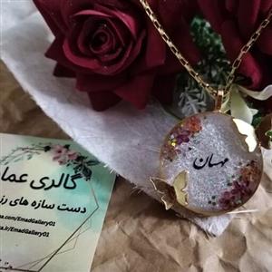 گردنبند  رزینی سفارشی اسم یا هر نوشته ای به  سلیقه شما در شکل هاو رنگ ها ی مختلف