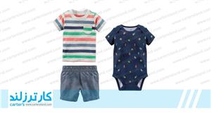 ست لباس پسرانه کارترز مدل 575 Carters 575 Boy Clothing Set