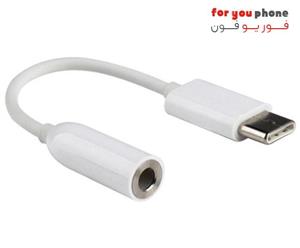 تبدیل تایپ سی به AUX اصلی  شیائومی