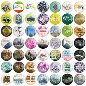 مگنت خندالو طرح میلاد امام زمان نیمه شعبان کد 27 مجموعه 50 عددی