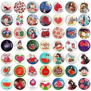 مگنت خندالو طرح شب یلدا  کد47 مجموعه 50 عددی