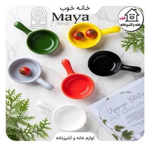 ظرف سس خوری سرامیکی رنگی مایا