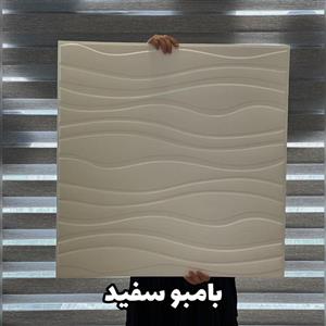 دیوارپوش فومی مدل بامبو بسته 1 عددی