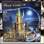 لگو دفتر دامبلدور سری هری پاتر با شش آدمک مدل Magic Castle کد 6402