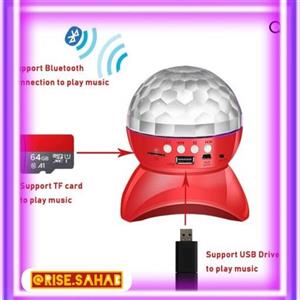 رقص نور قابل حمل بلوتوثی. اسپیکردار.فلش خور