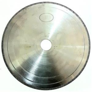 تیغ برش زغال برند دیاموند در سایز 250 میلیمتر و ضخامت 8 دهم میلیمتر