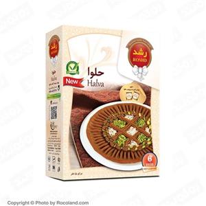 پودر نیمه آماده حلوا 260 گرمی رشد