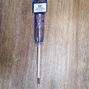 فازمتر  20 سانتی