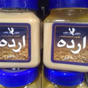 ارده عقاب ( 600 گرمی )