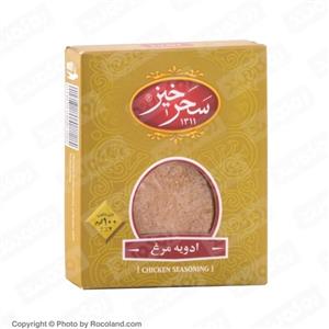 ادویه مرغ 100 گرمی سحرخیز Saharkhiz Chicken Seasoning 100gr 