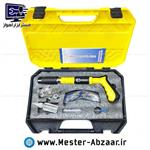 میخکوب چاشنی جدید باروتی کربن دستی تفنگی با کیف و لوازم مدل CARBON FOXER 950