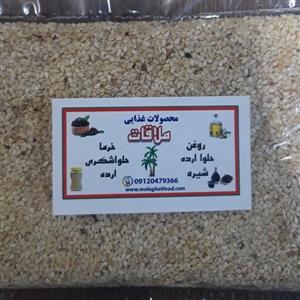 کنجد خام محلی دزفول 1500 گرم