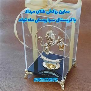 تندیس روکش طلا نماد ماه تولد مرداد ماه با کریستال سواروسکی ماه مرداد