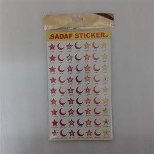 برچسب  تشویقی اکلیلی ماه و ستاره (برگی)