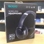 هدفون وایرلس SODO Wireless