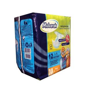 پوشک کامل بزرگسال مبارک مدل Medium بسته 12 عددی Mobarak Medium Adult Protective Diaper 12pcs