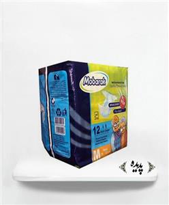 پوشک کامل بزرگسال مبارک مدل Medium بسته 12 عددی Mobarak Medium Adult Protective Diaper 12pcs