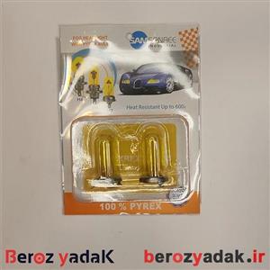 حباب زرد لامپ خودرو برای پایه های H4 , H7