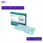 پانسمان ژل آنتی باکتریال سوربکت مخصوص زخم سایز 7.5 در 7.5