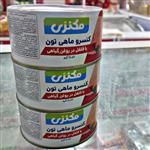 کنسرو تن ماهی مکنزی با طعم فلفلی در روغن گیاهی 180 گرمی