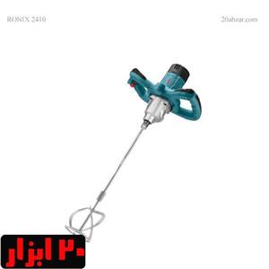 همزن دو سرعته گیربکسی رونیکس مدل 2410