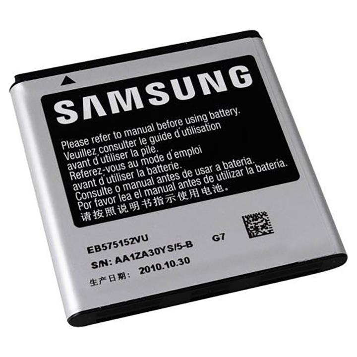 Original Galaxy S I9000 Replacement Battery