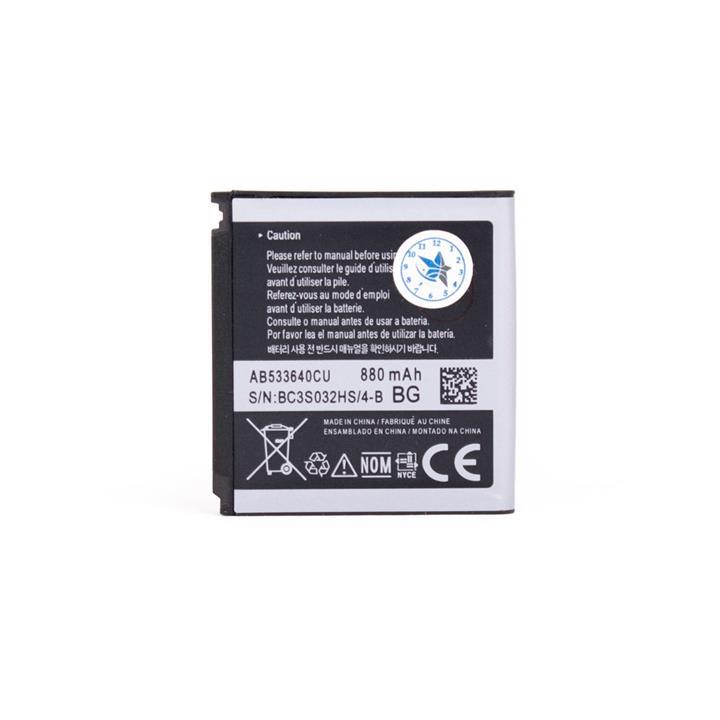 Original Galaxy S I9000 Replacement Battery