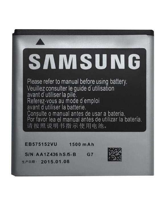 Original Galaxy S I9000 Replacement Battery