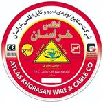 کابل 4 در 1 اطلس خراسان حلقه 100 متری تمام مس دارای استاندارد ATLAS WIRE